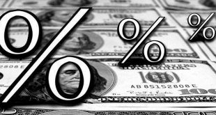 ტრენდების მიმართულება საპროცენტო განაკვეთის მიხედვით 43 ტრენდების მიმართულება საპროცენტო განაკვეთის მიხედვით